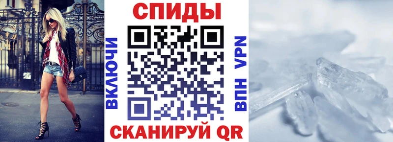 Amphetamine Premium  ссылка на мегу сайт  Апрелевка 