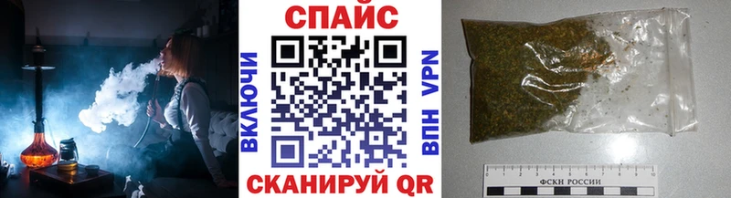 БУТИРАТ бутик  Апрелевка 