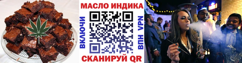 ссылка на мегу вход  Апрелевка  shop клад  Cannafood конопля 