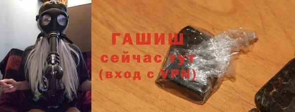 герыч Алзамай