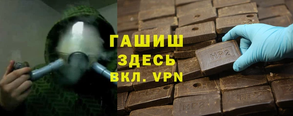меф Алексеевка