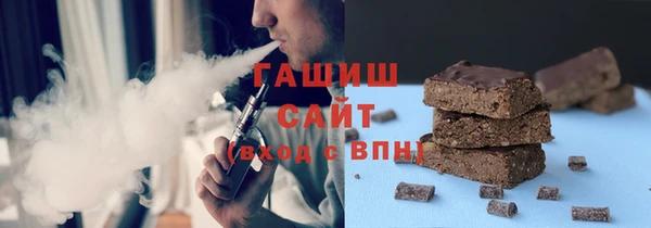 меф Алексеевка