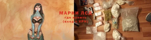 меф Алексеевка