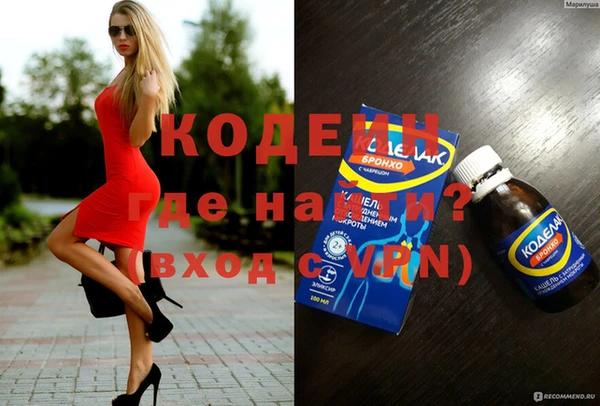 герыч Алзамай