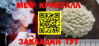 бутик Кизилюрт