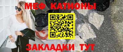 бутик Кизилюрт