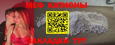 кокс Керчь