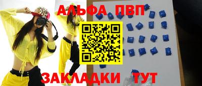 бутик Кизилюрт