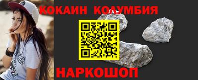 кокс Керчь