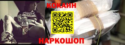 бутик Кизилюрт