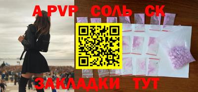 бутик Кизилюрт