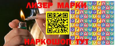 меф Кизляр