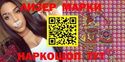 меф Кизляр