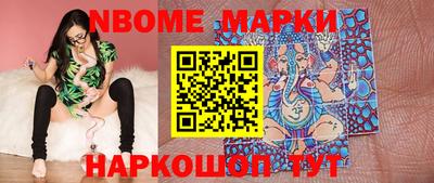 меф Кизляр