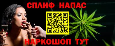 бутик Кизилюрт