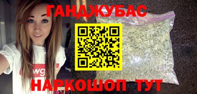 кокс Керчь