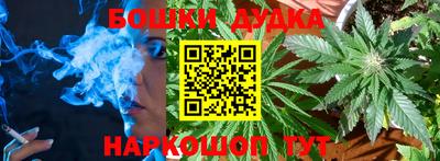бутик Кизилюрт
