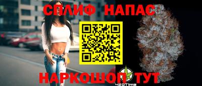 меф Кизляр