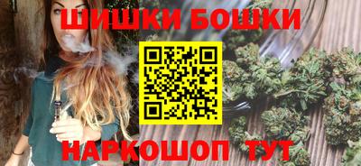 кокс Керчь