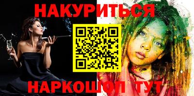кокс Керчь