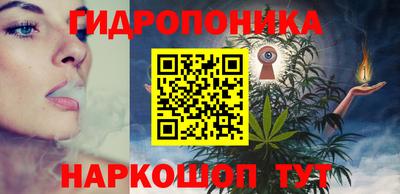кокс Керчь