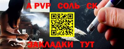 кокс Керчь