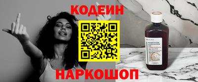 меф Кизляр