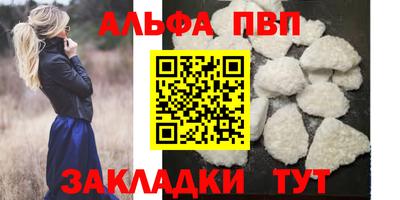бутик Кизилюрт