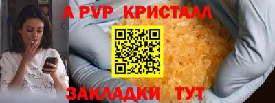 кокс Керчь