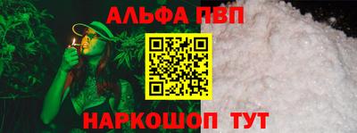 меф Кизляр