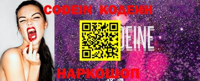 кокс Керчь