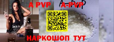 бутик Кизилюрт