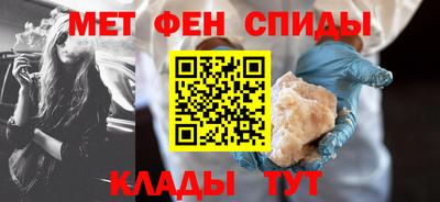 кокс Керчь