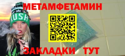 бутик Кизилюрт