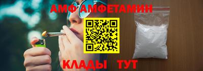 кокс Керчь