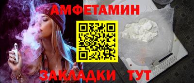 бутик Кизилюрт