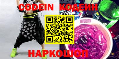 меф Кизляр