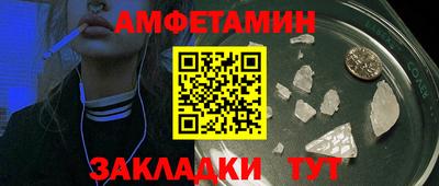 кокс Керчь