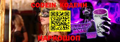 бутик Кизилюрт