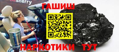 бутик Кизилюрт