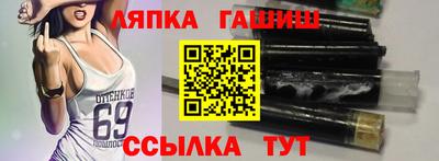 кокс Керчь