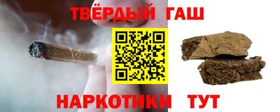 бутик Кизилюрт