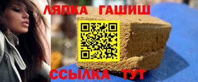 бутик Кизилюрт