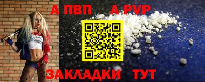 кокс Керчь