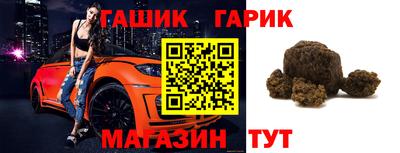 кокс Керчь