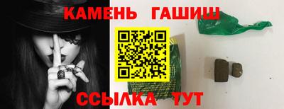 меф Кизляр