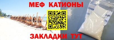 бутик Кизилюрт
