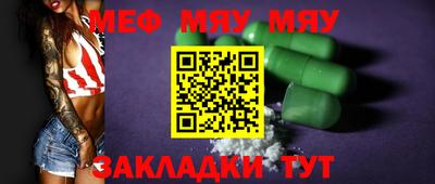 бутик Кизилюрт