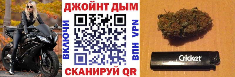 Конопля Ganja  купить наркотики цена  Апрелевка 
